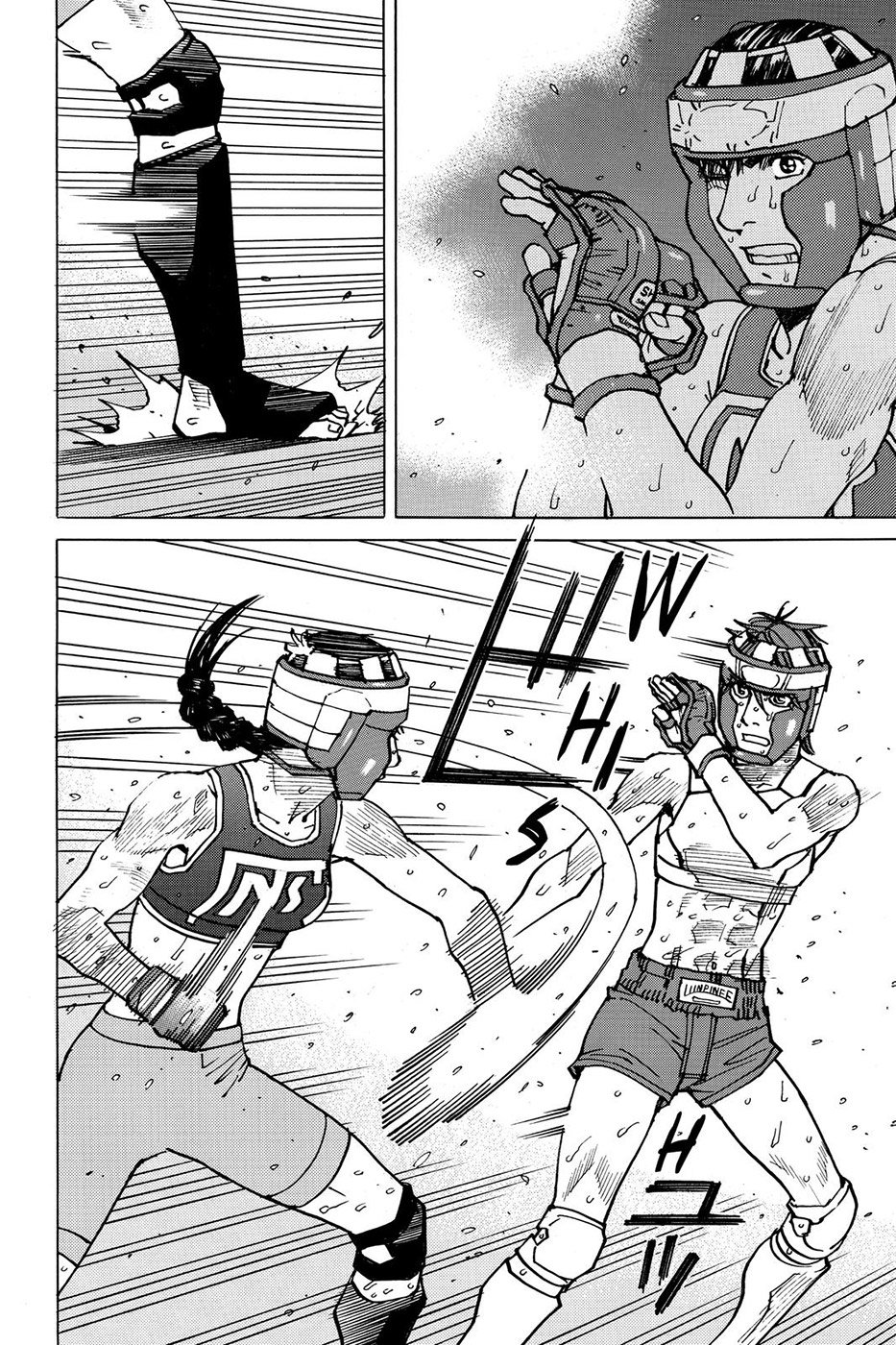 Read All Rounder Meguru ES Manga Online