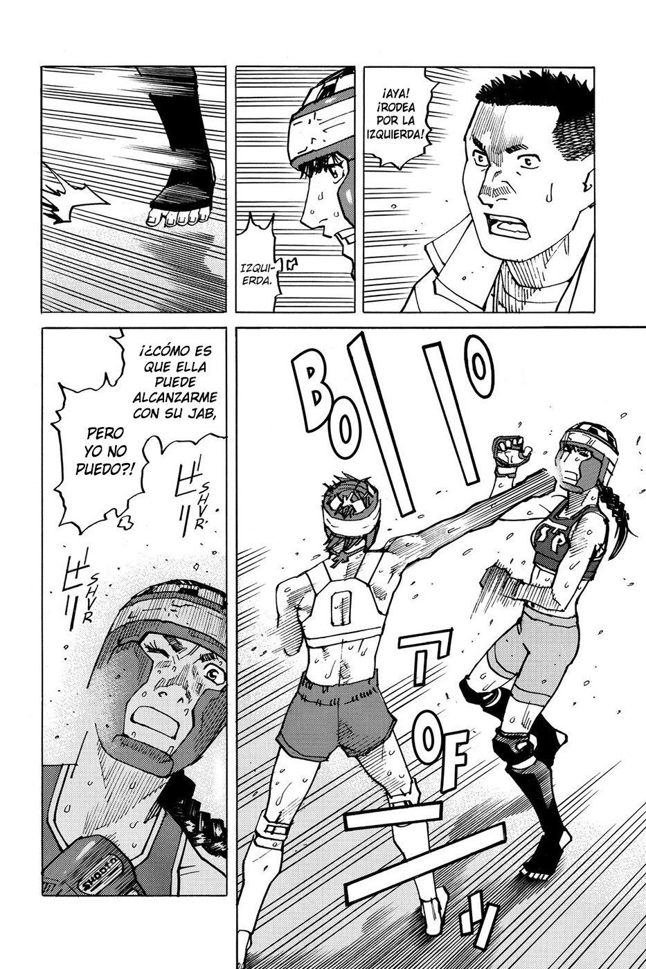 Read All Rounder Meguru ES Manga Online