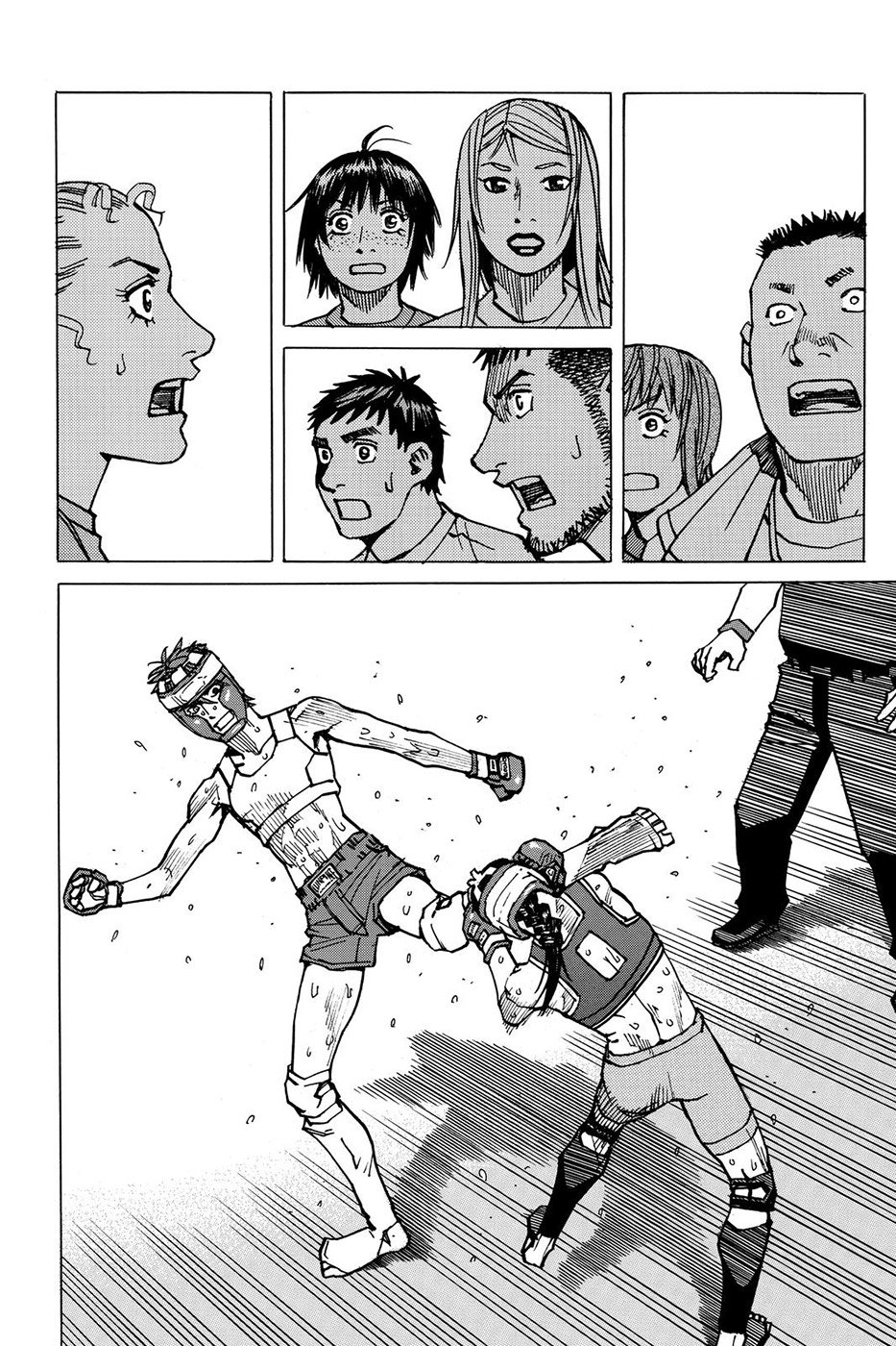 Read All Rounder Meguru ES Manga Online