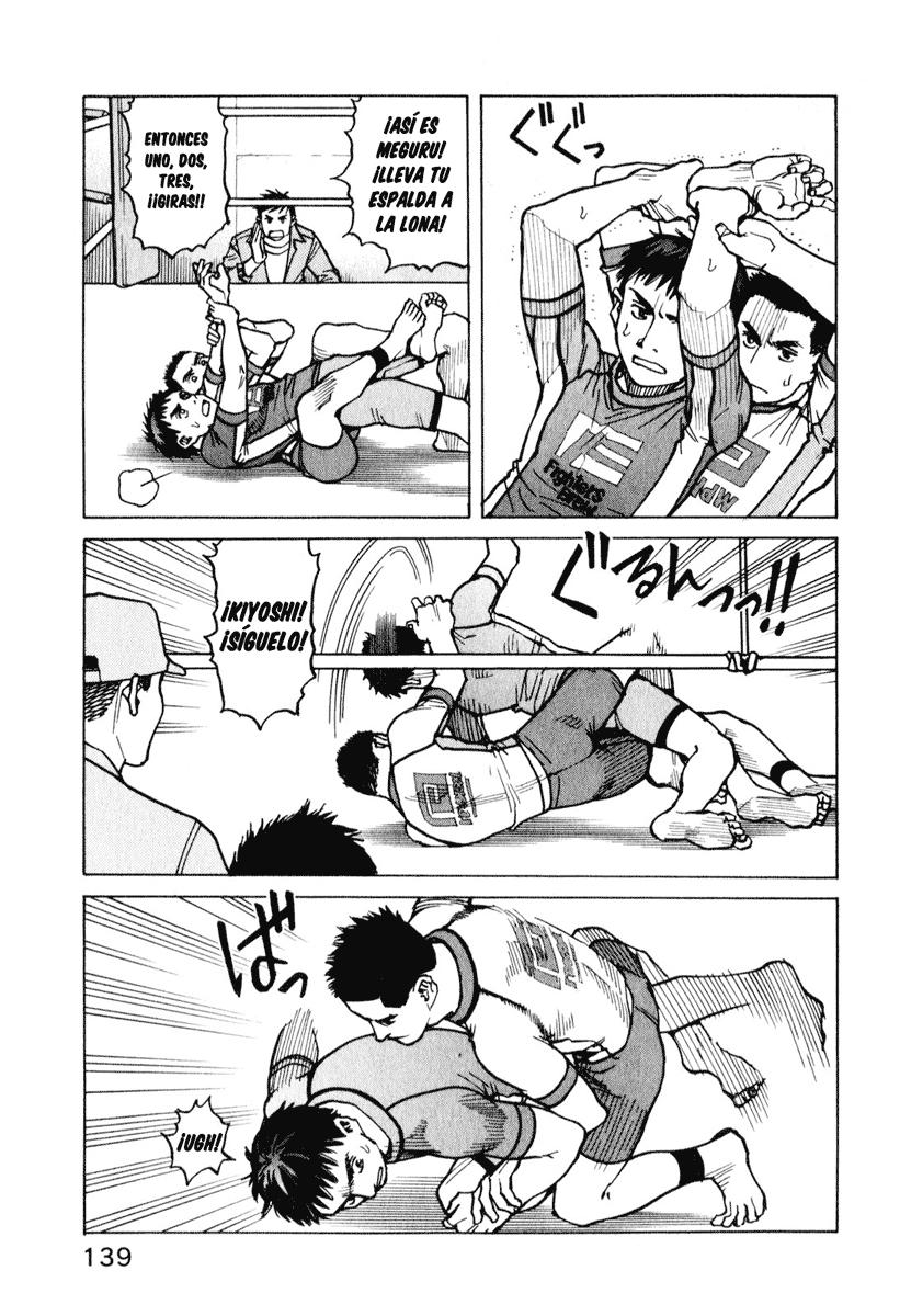 Read All Rounder Meguru ES Manga Online