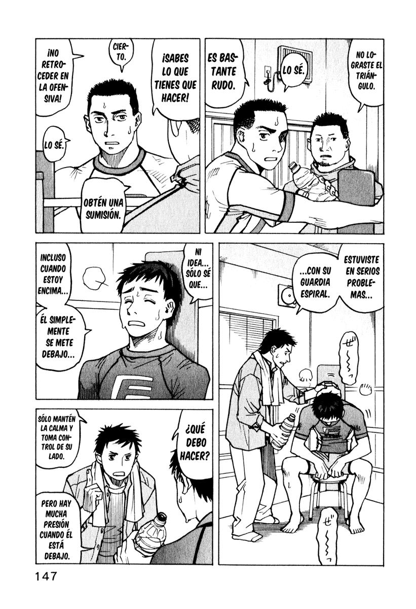 Read All Rounder Meguru ES Manga Online