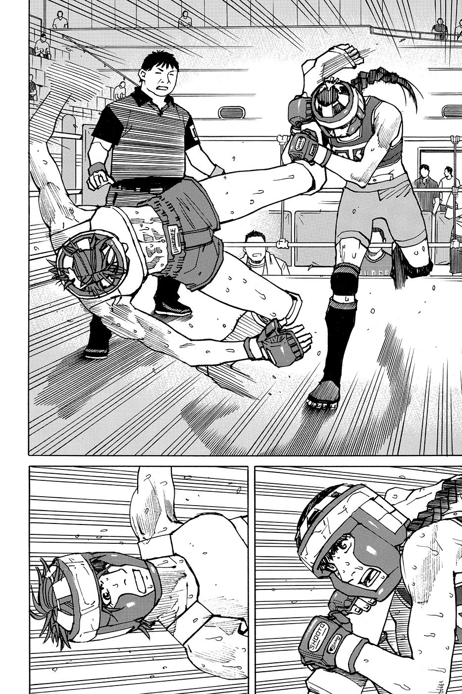 Read All Rounder Meguru ES Manga Online