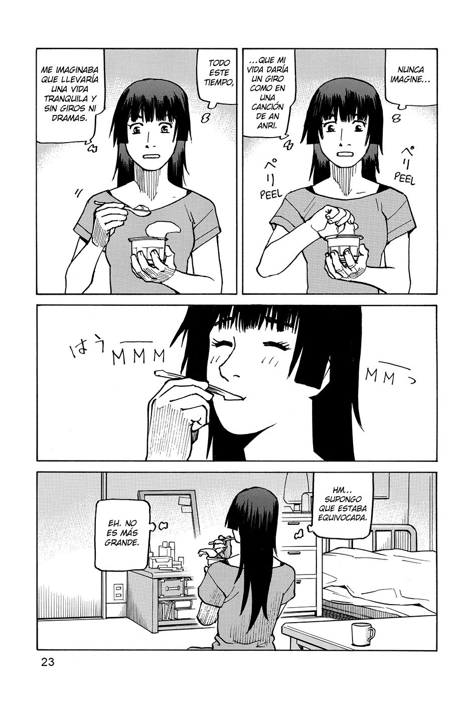 Read All Rounder Meguru ES Manga Online