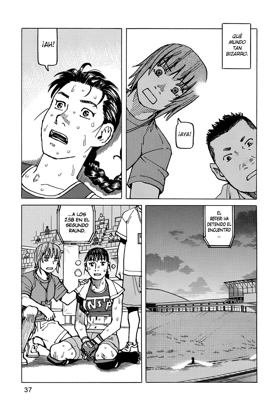 Read All Rounder Meguru ES Manga Online