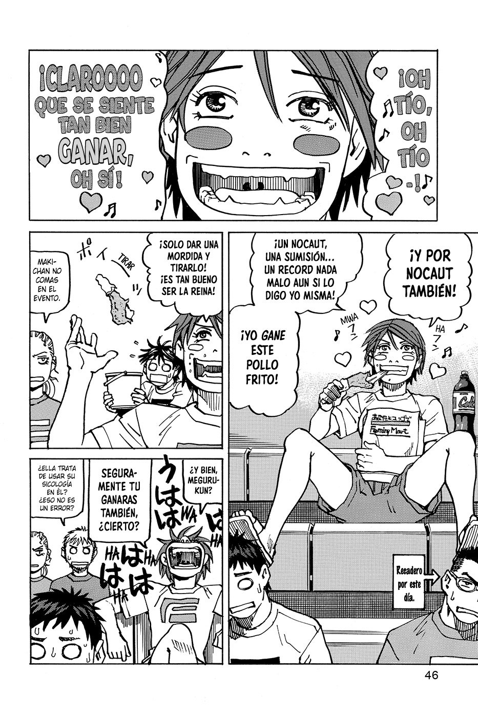 Read All Rounder Meguru ES Manga Online