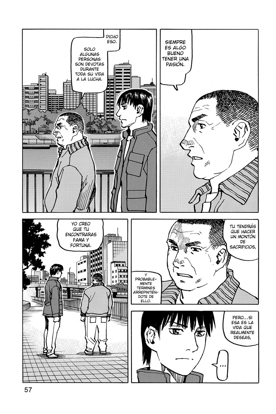 Read All Rounder Meguru ES Manga Online