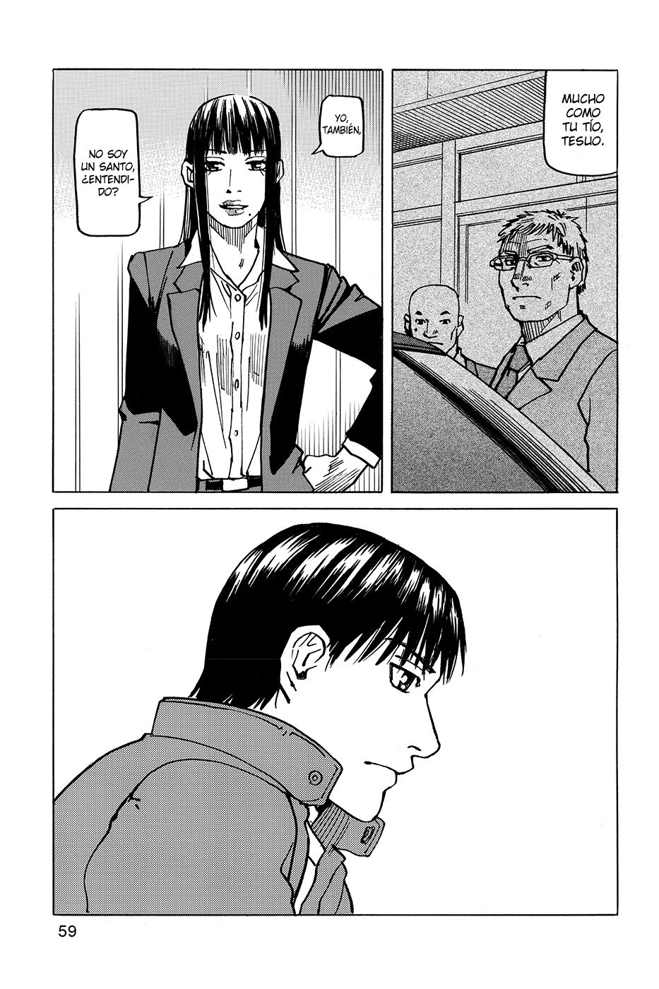 Read All Rounder Meguru ES Manga Online