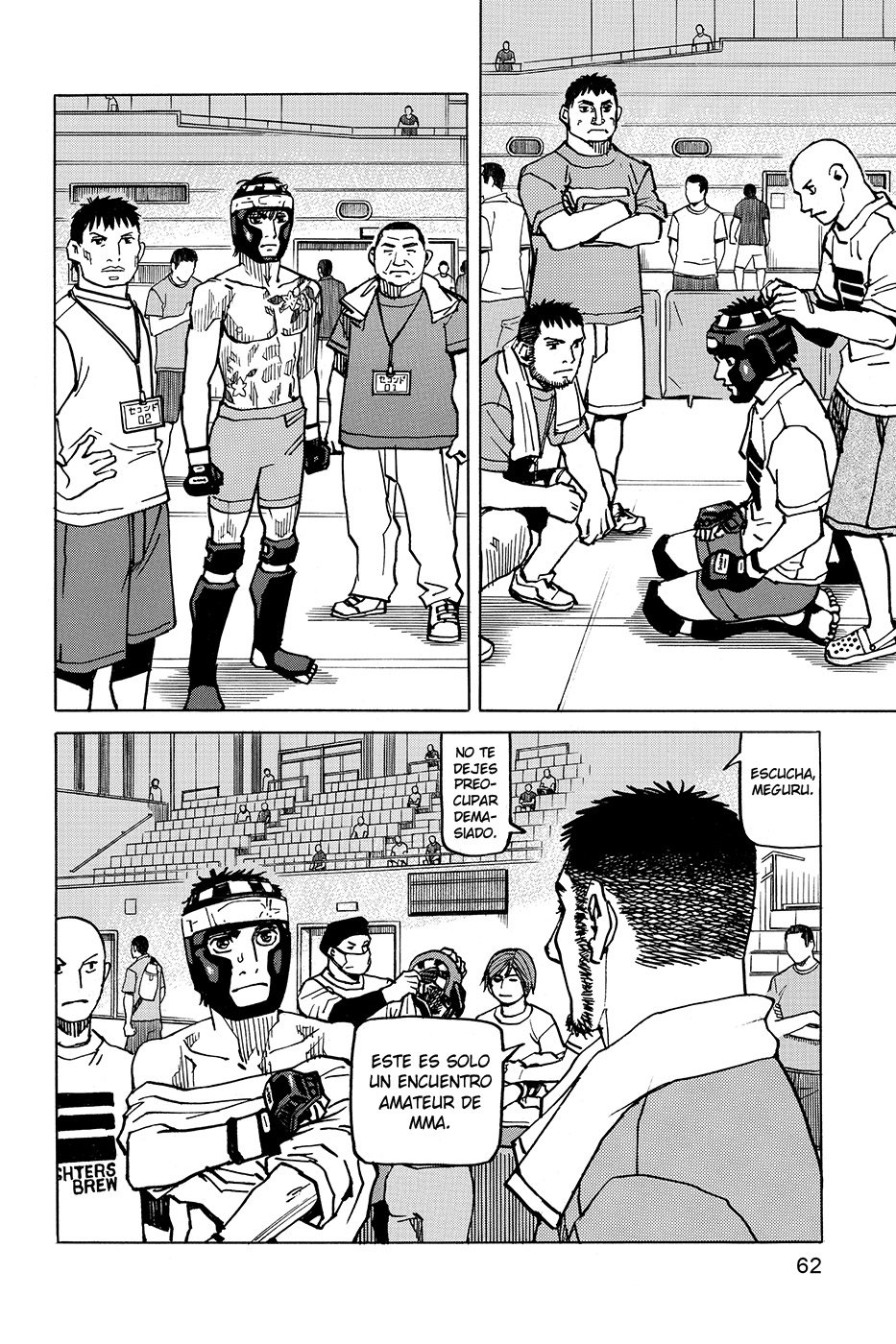 Read All Rounder Meguru ES Manga Online