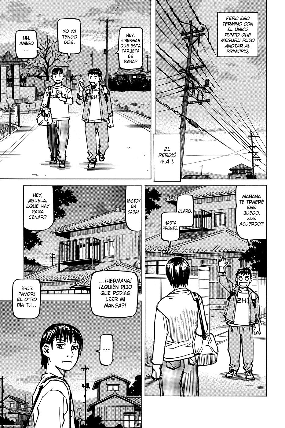 Read All Rounder Meguru ES Manga Online