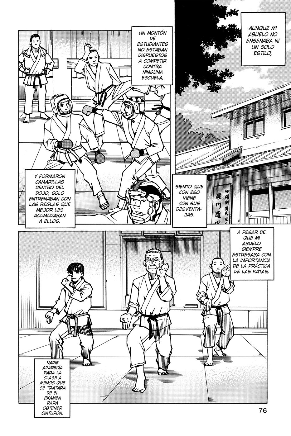 Read All Rounder Meguru ES Manga Online