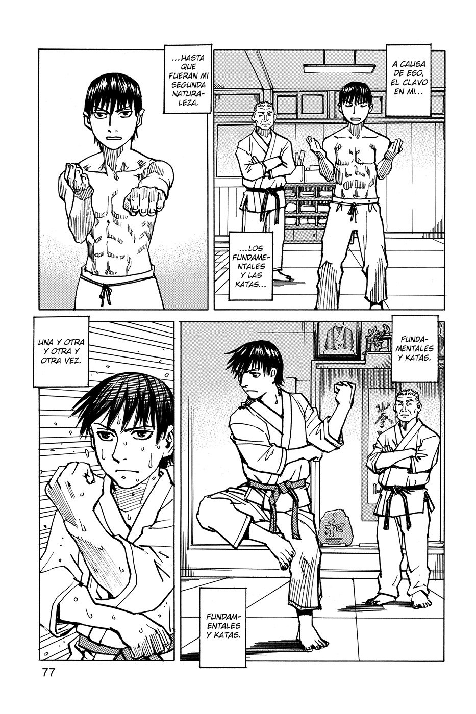 Read All Rounder Meguru ES Manga Online