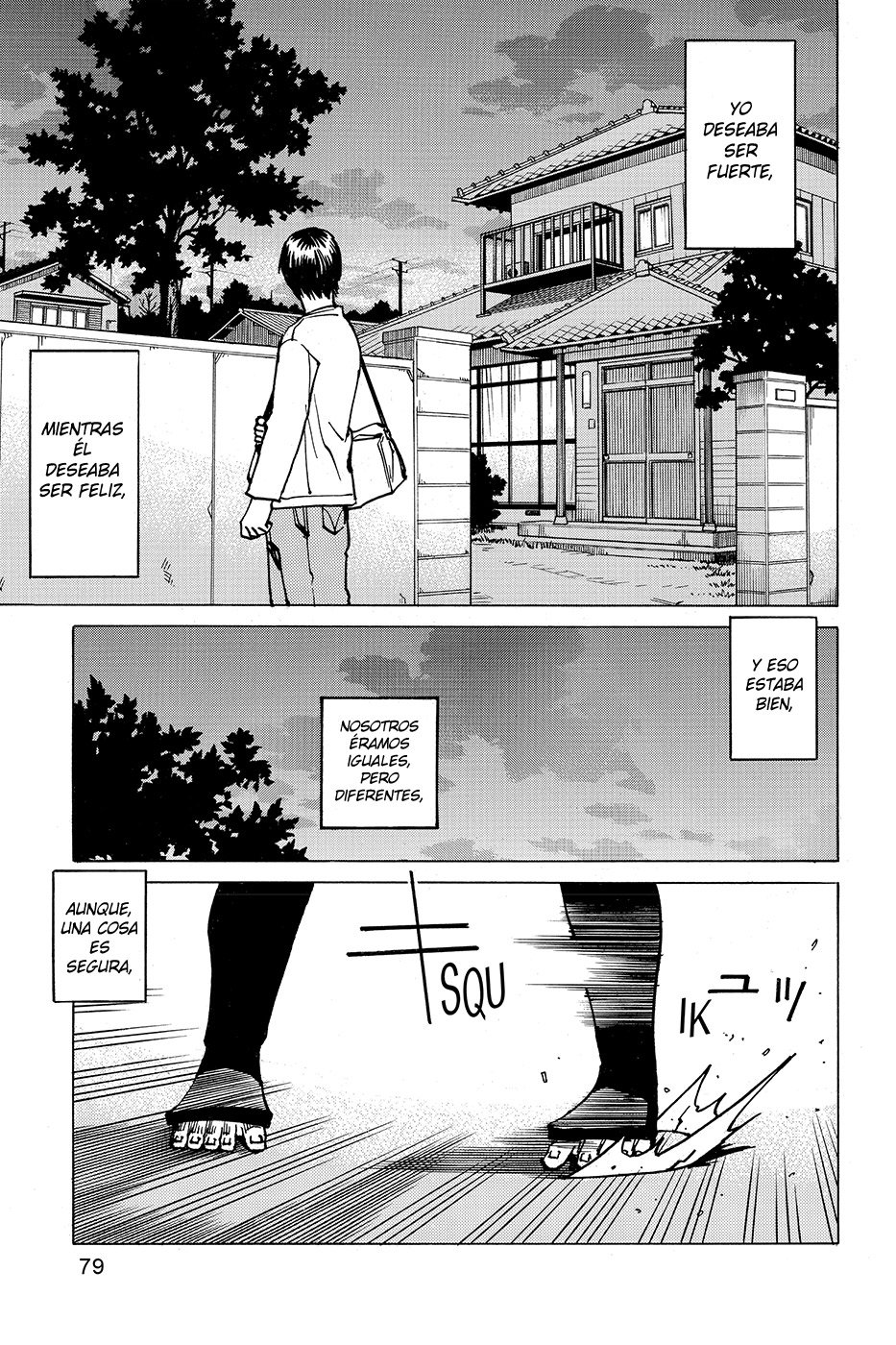 Read All Rounder Meguru ES Manga Online