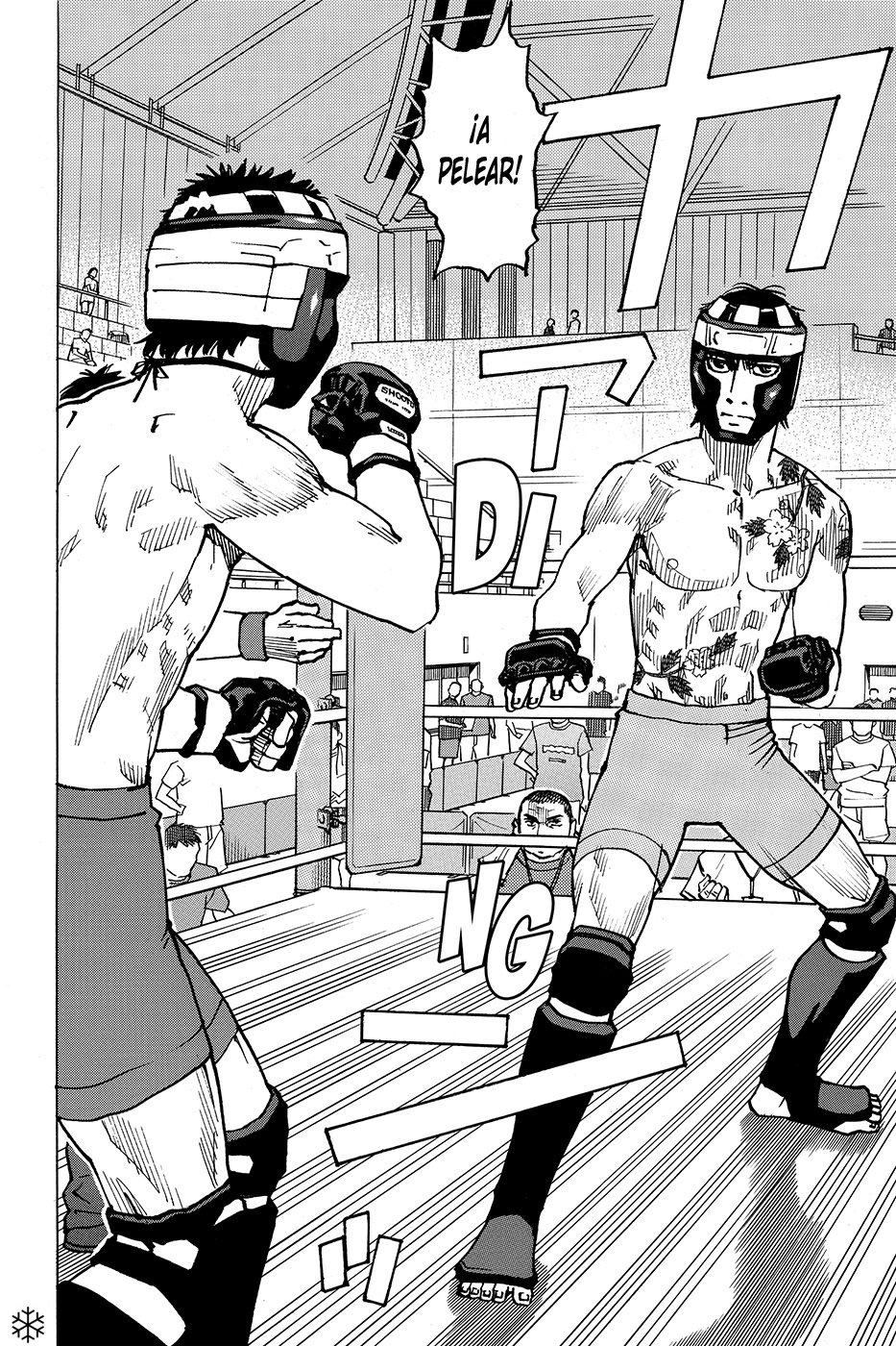 Read All Rounder Meguru ES Manga Online