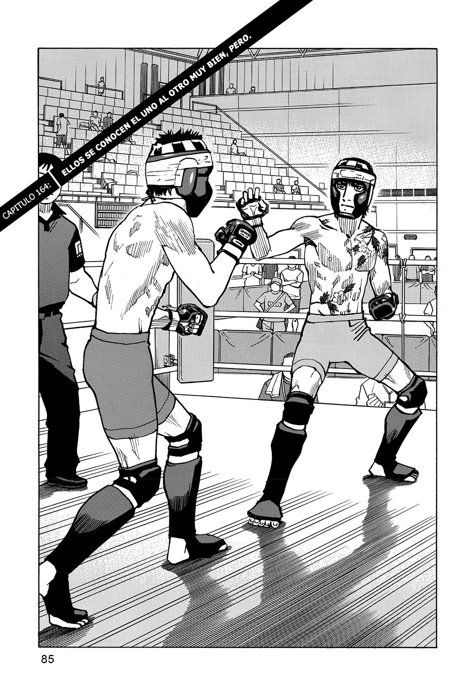 Read All Rounder Meguru ES Manga Online