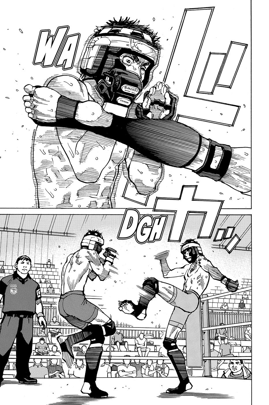 Read All Rounder Meguru ES Manga Online