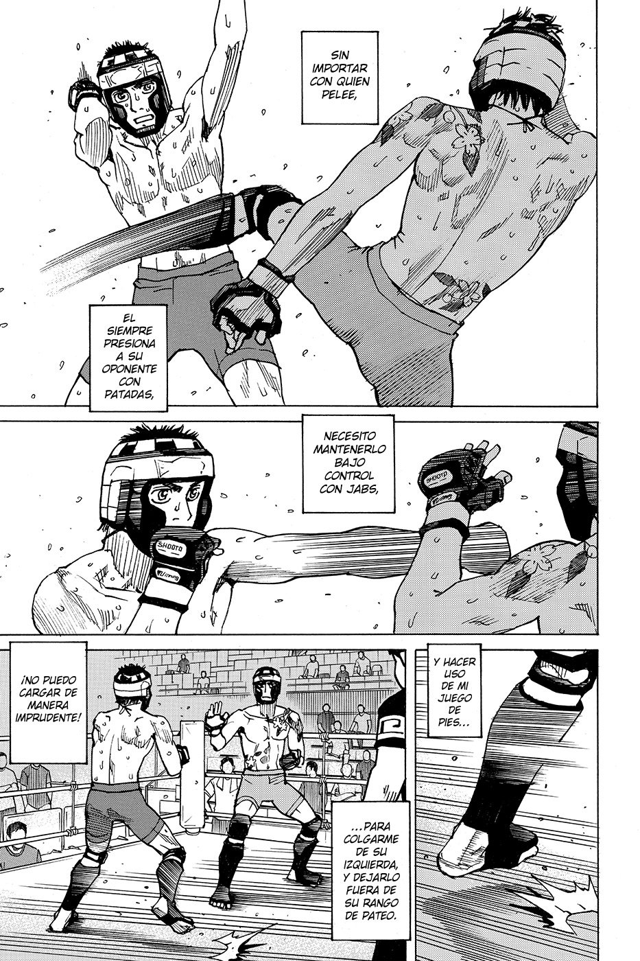 Read All Rounder Meguru ES Manga Online