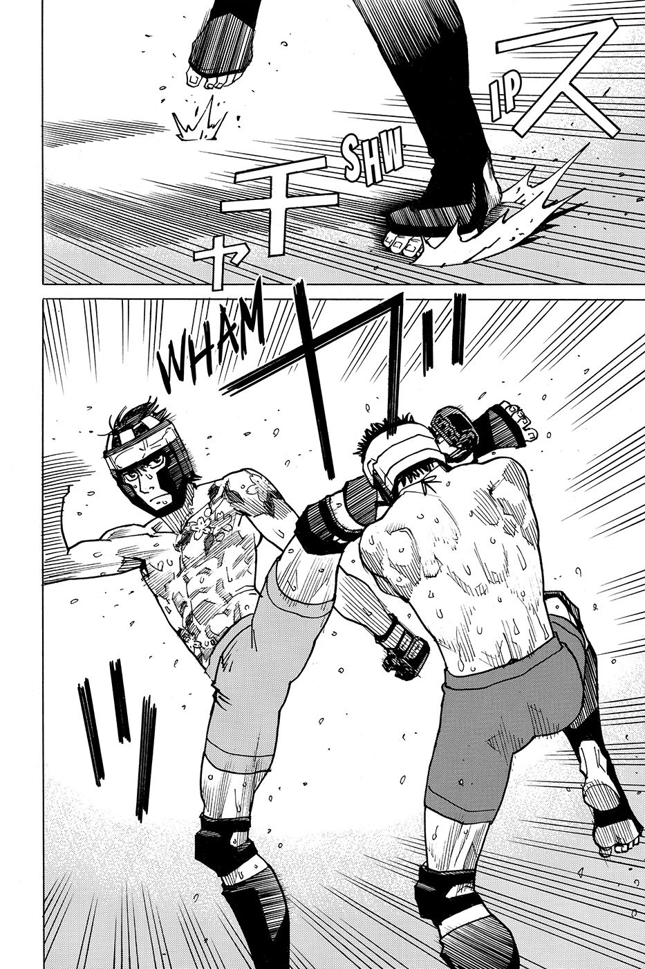 Read All Rounder Meguru ES Manga Online
