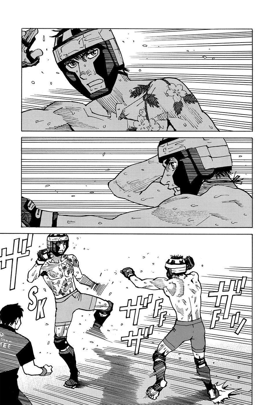 Read All Rounder Meguru ES Manga Online