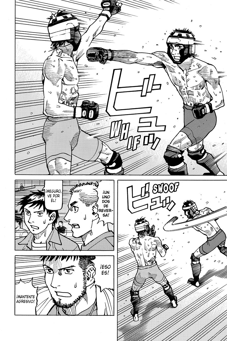 Read All Rounder Meguru ES Manga Online