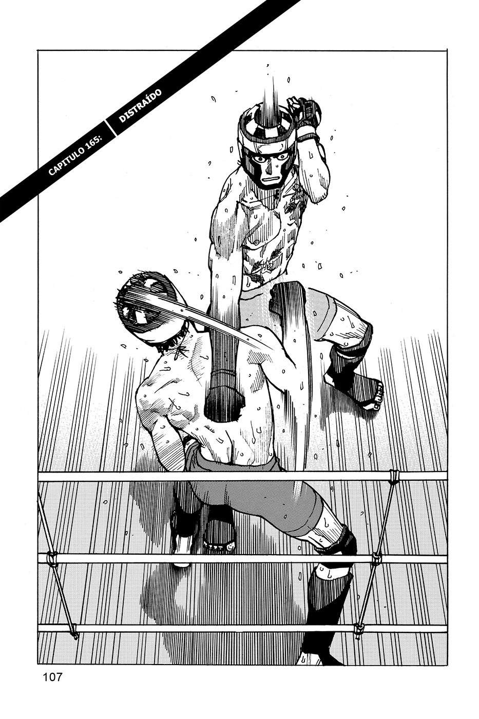 Read All Rounder Meguru ES Manga Online