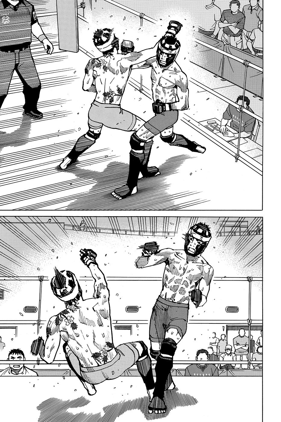 Read All Rounder Meguru ES Manga Online