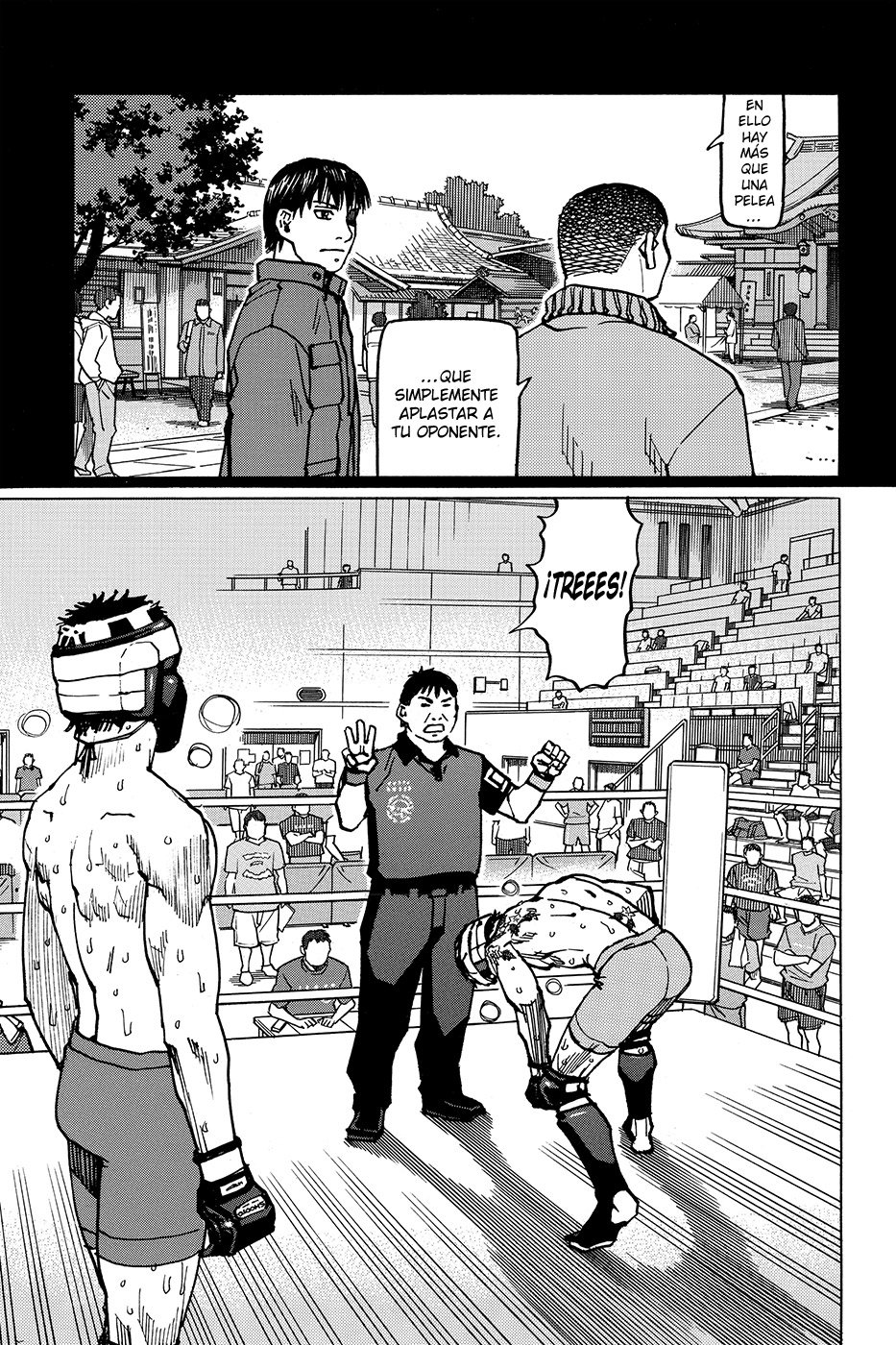 Read All Rounder Meguru ES Manga Online