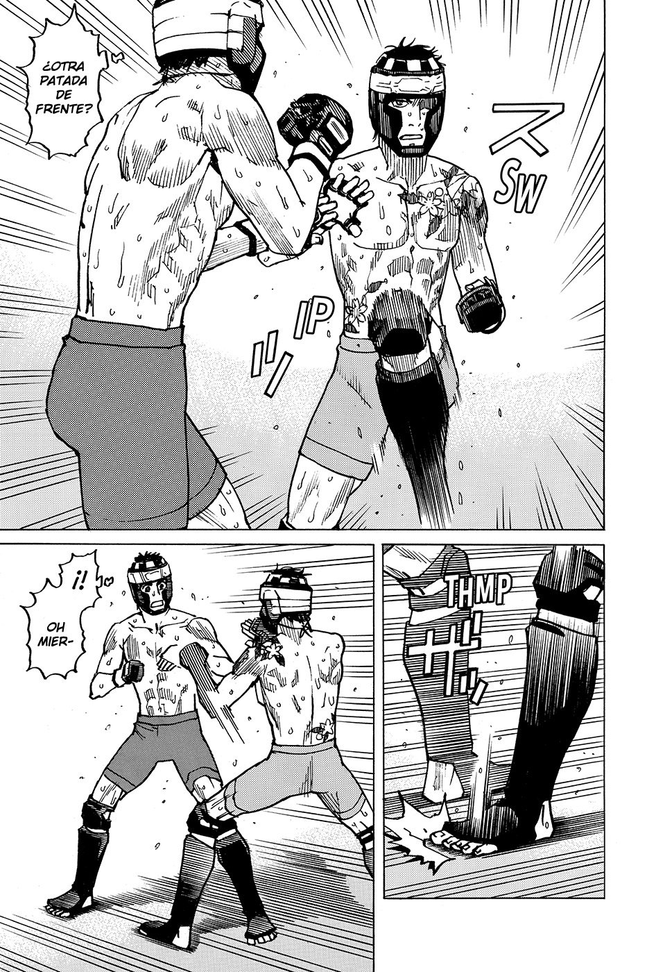 Read All Rounder Meguru ES Manga Online
