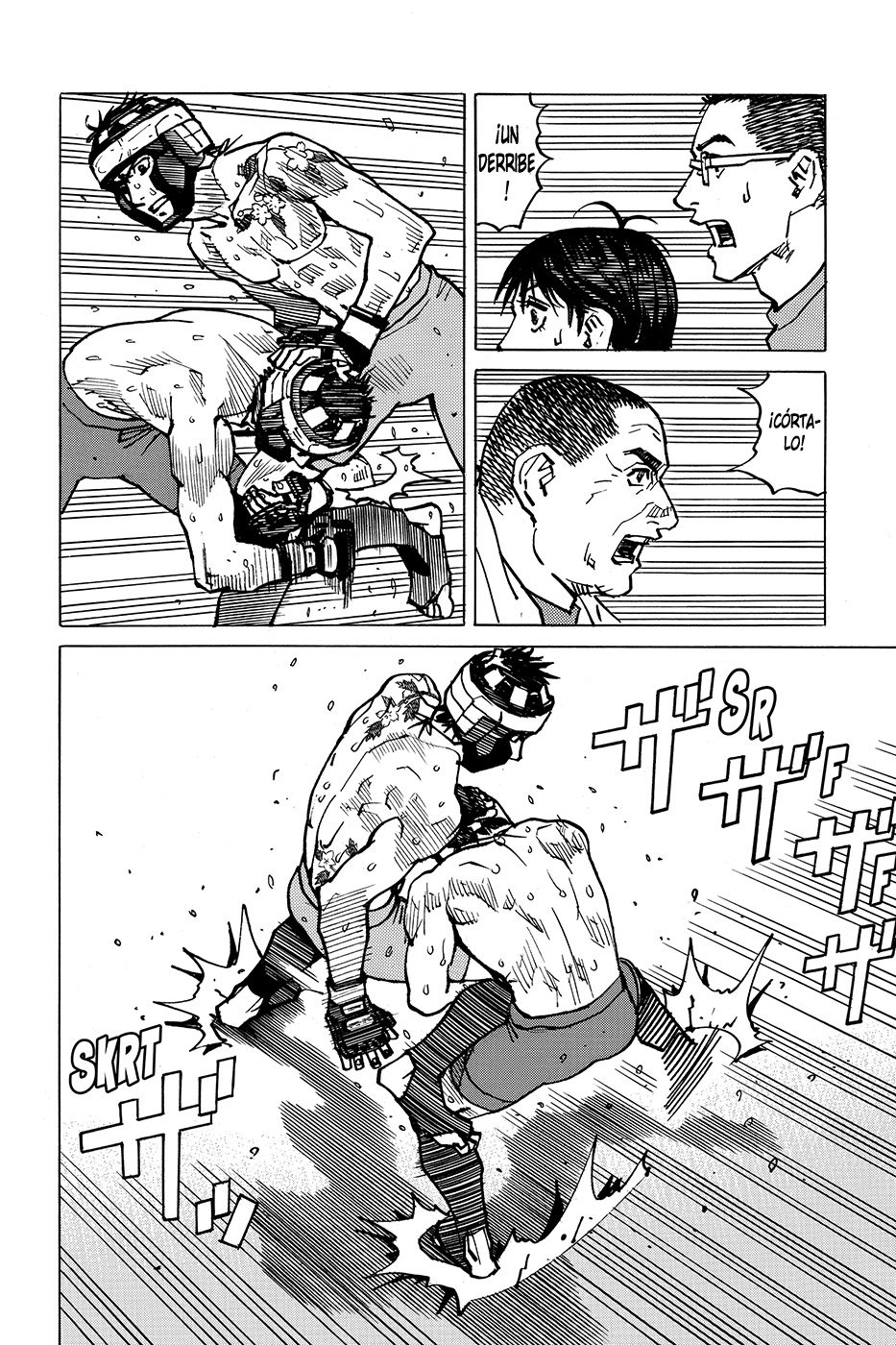 Read All Rounder Meguru ES Manga Online