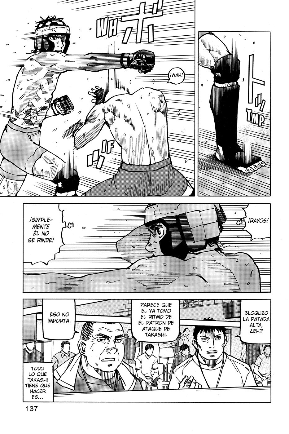 Read All Rounder Meguru ES Manga Online