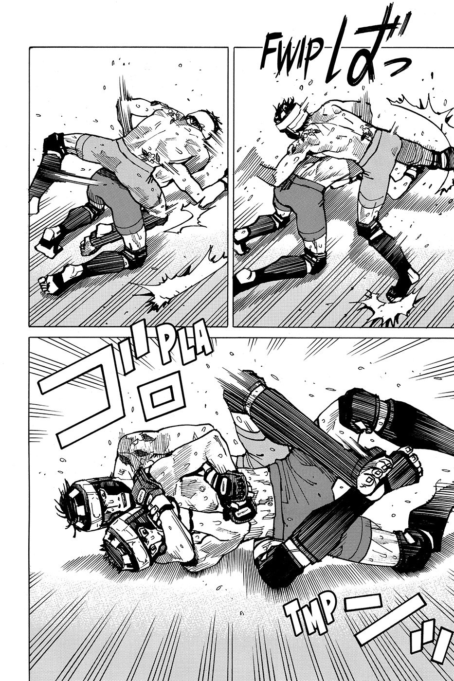 Read All Rounder Meguru ES Manga Online