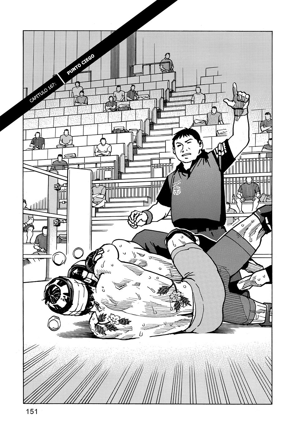 Read All Rounder Meguru ES Manga Online