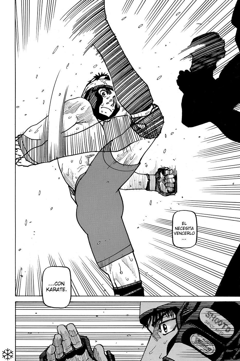 Read All Rounder Meguru ES Manga Online