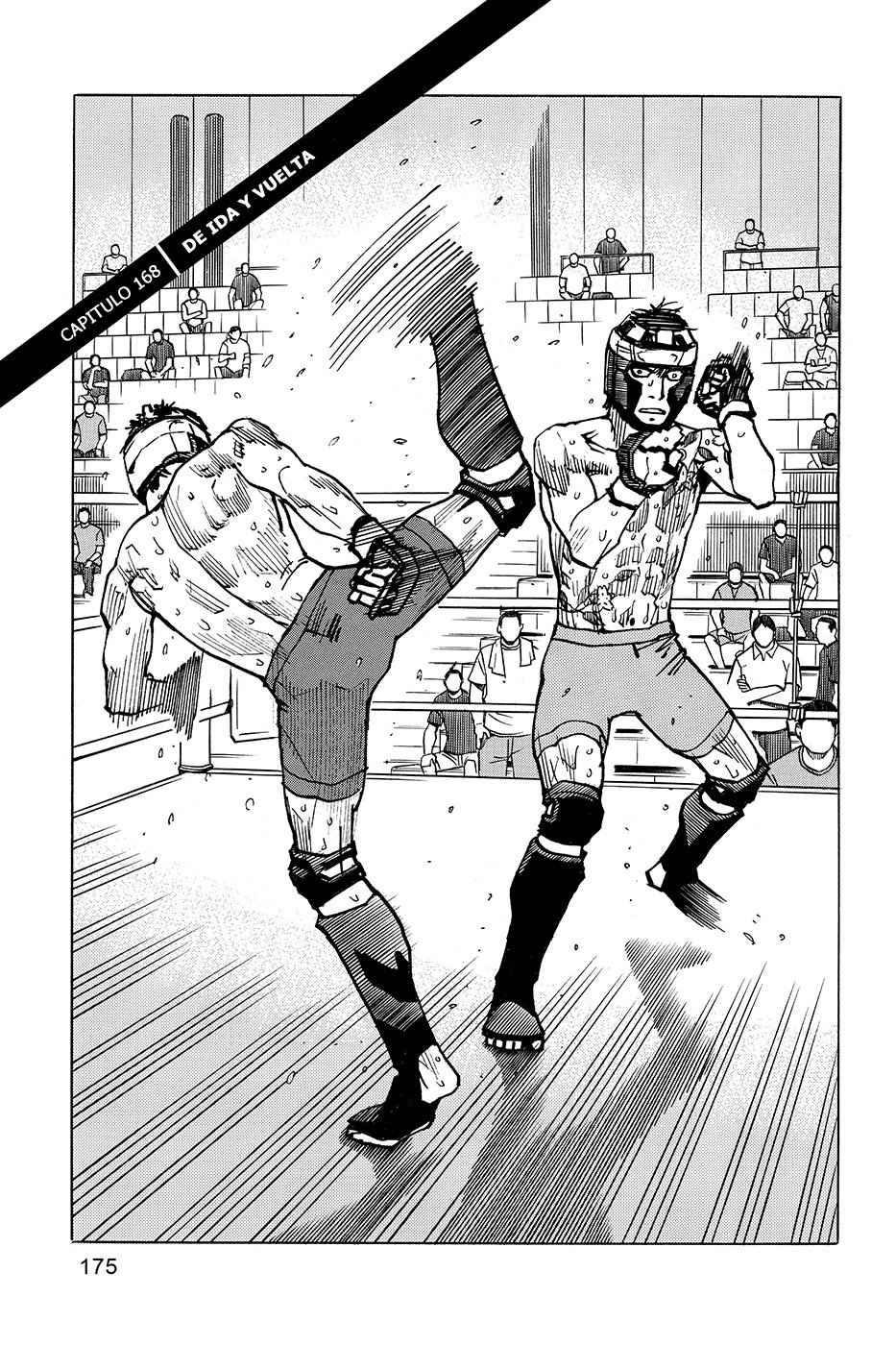 Read All Rounder Meguru ES Manga Online