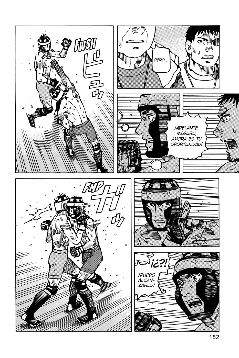 Read All Rounder Meguru ES Manga Online