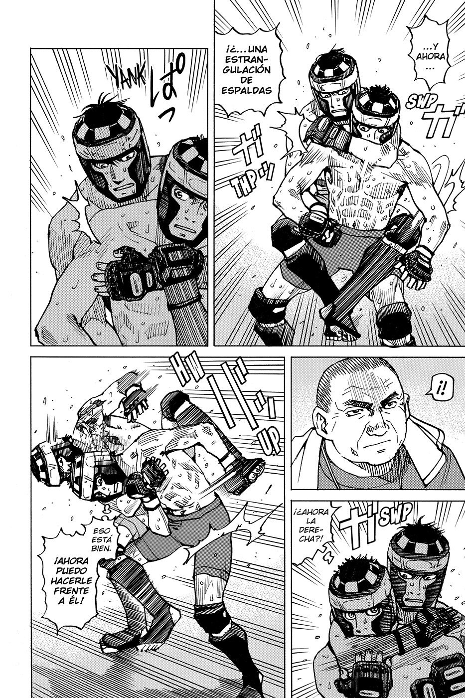 Read All Rounder Meguru ES Manga Online