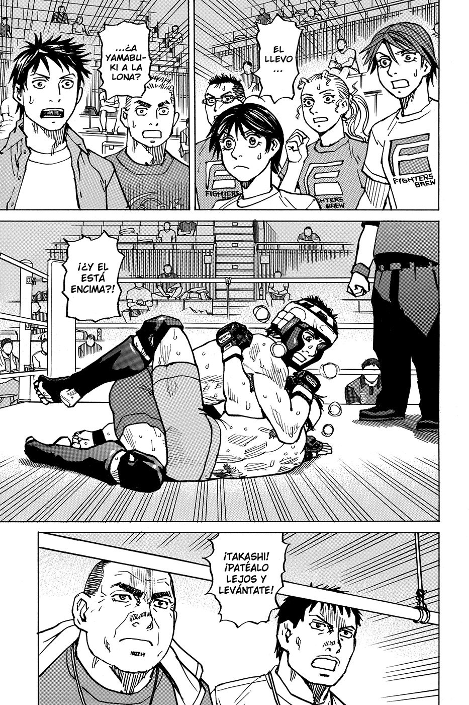 Read All Rounder Meguru ES Manga Online