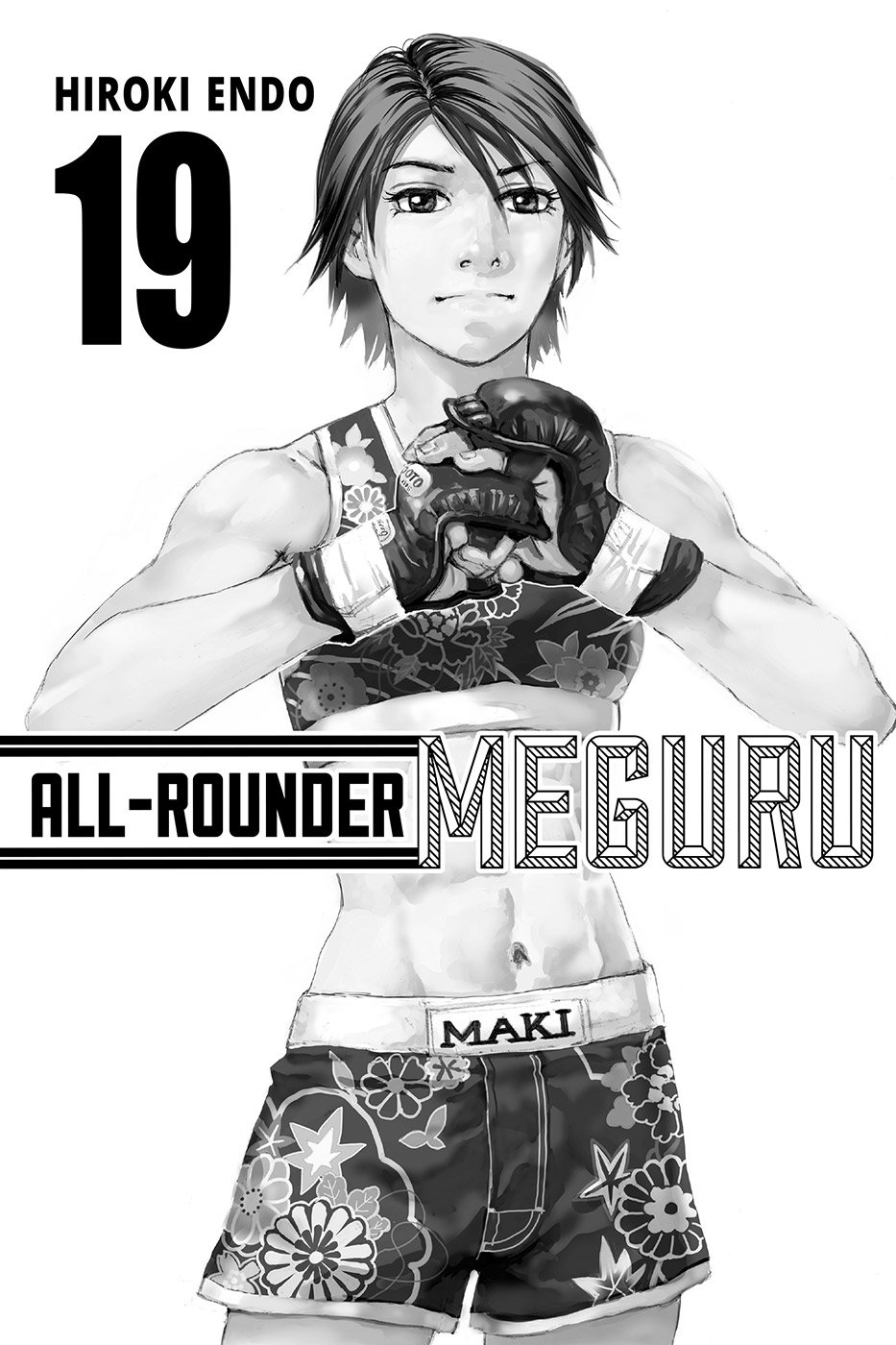 Read All Rounder Meguru ES Manga Online