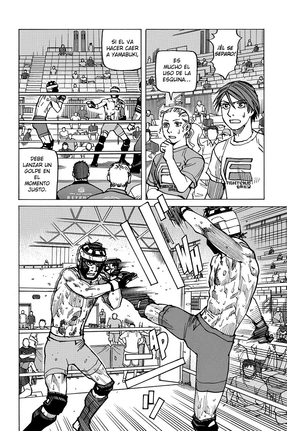 Read All Rounder Meguru ES Manga Online