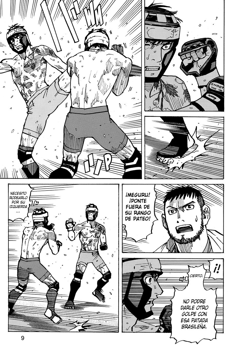 Read All Rounder Meguru ES Manga Online