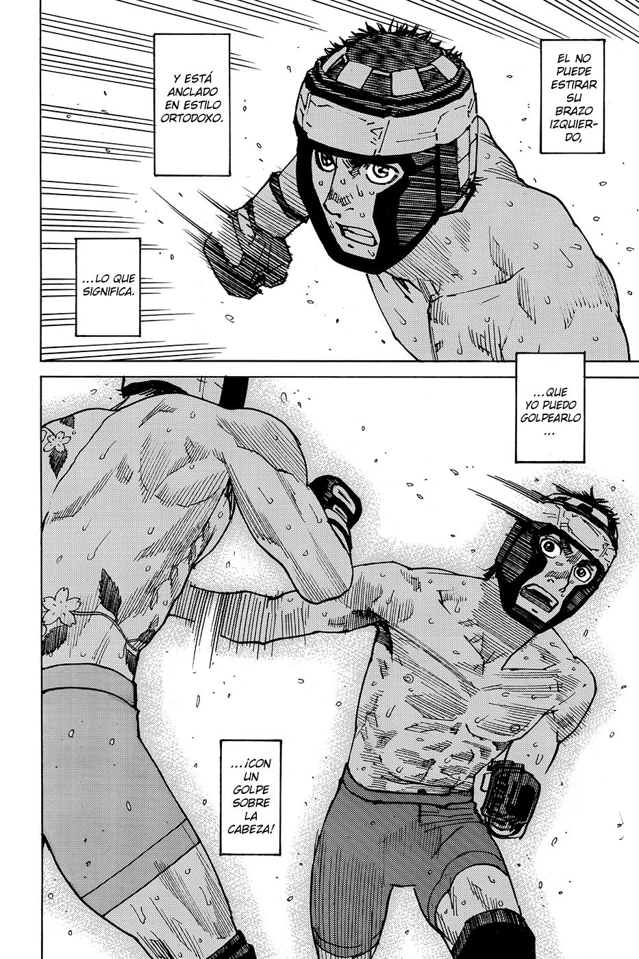 Read All Rounder Meguru ES Manga Online