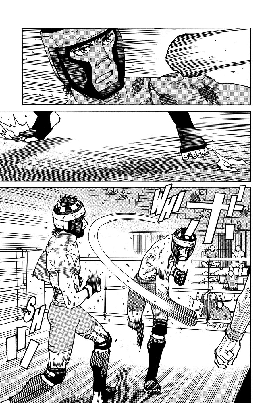 Read All Rounder Meguru ES Manga Online