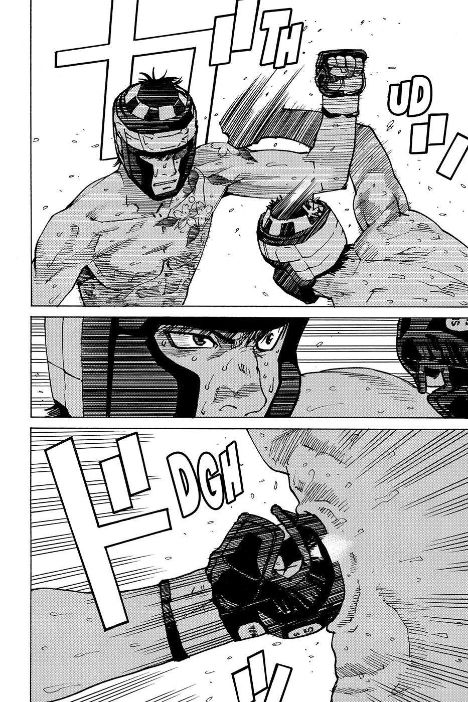Read All Rounder Meguru ES Manga Online