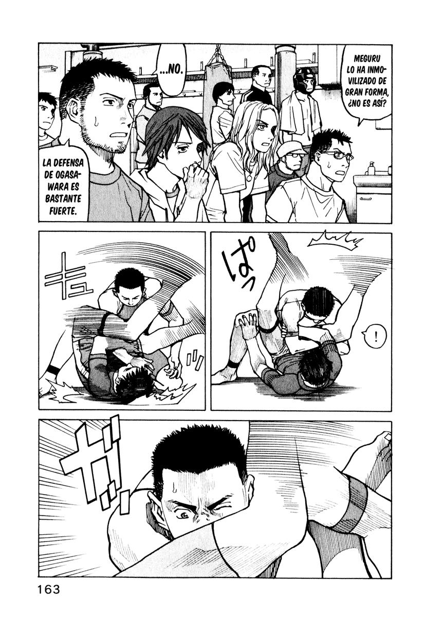 Read All Rounder Meguru ES Manga Online