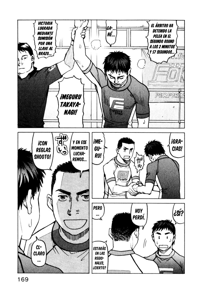 Read All Rounder Meguru ES Manga Online