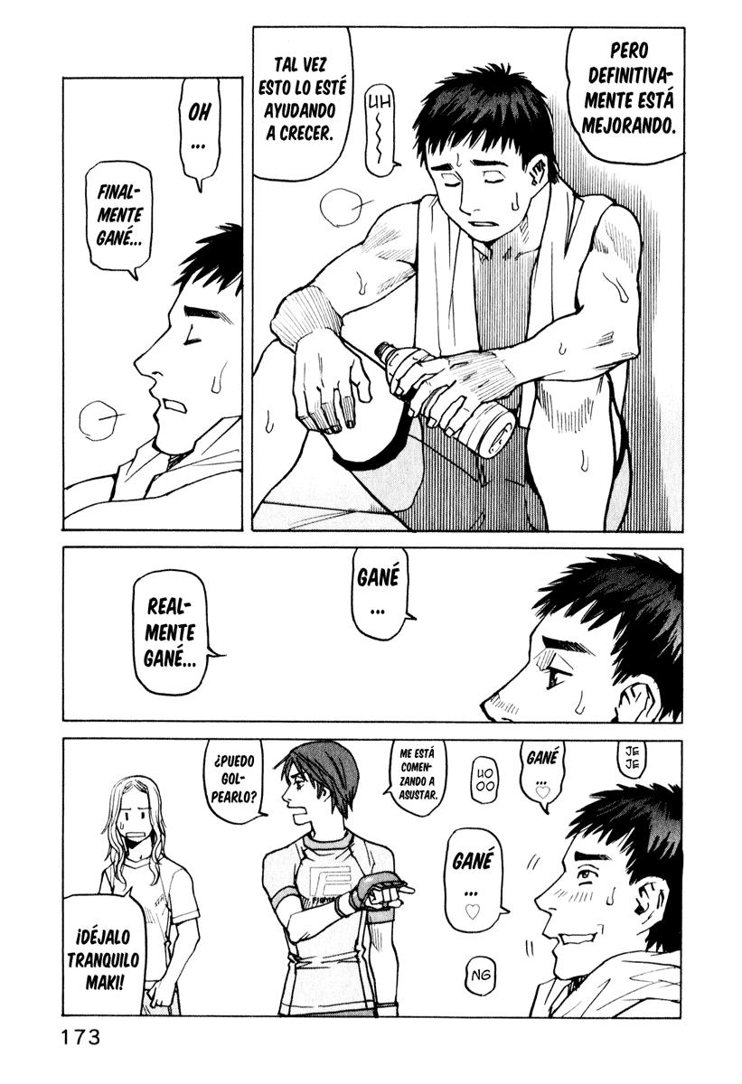 Read All Rounder Meguru ES Manga Online