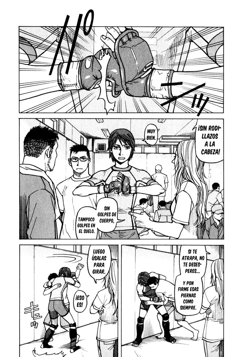 Read All Rounder Meguru ES Manga Online