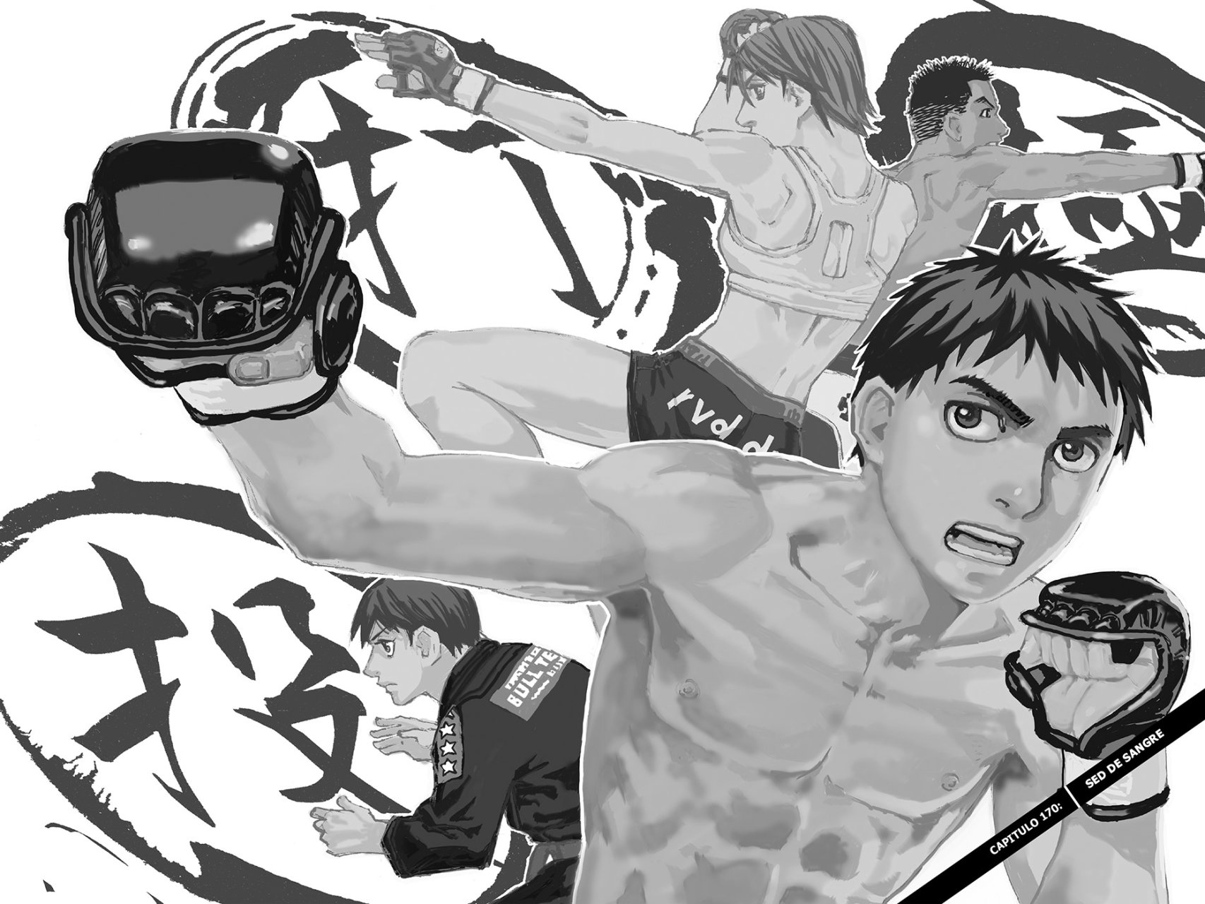 Read All Rounder Meguru ES Manga Online