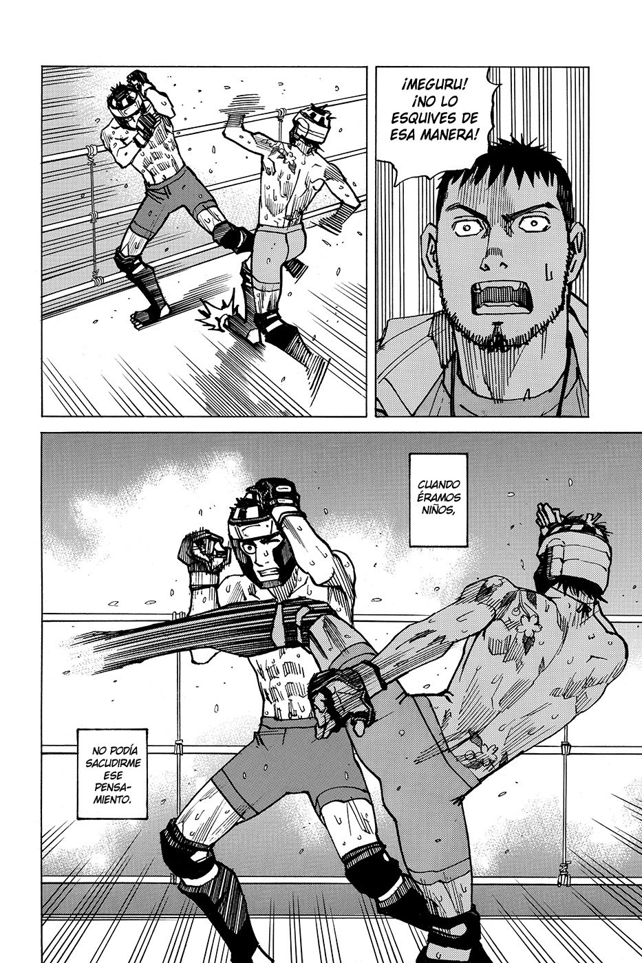 Read All Rounder Meguru ES Manga Online
