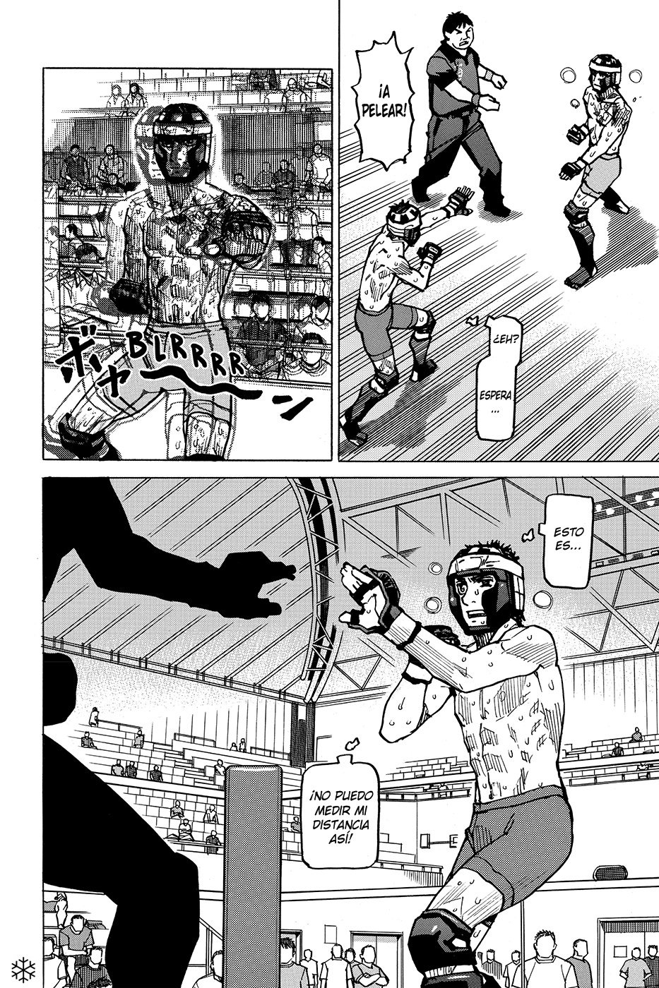 Read All Rounder Meguru ES Manga Online