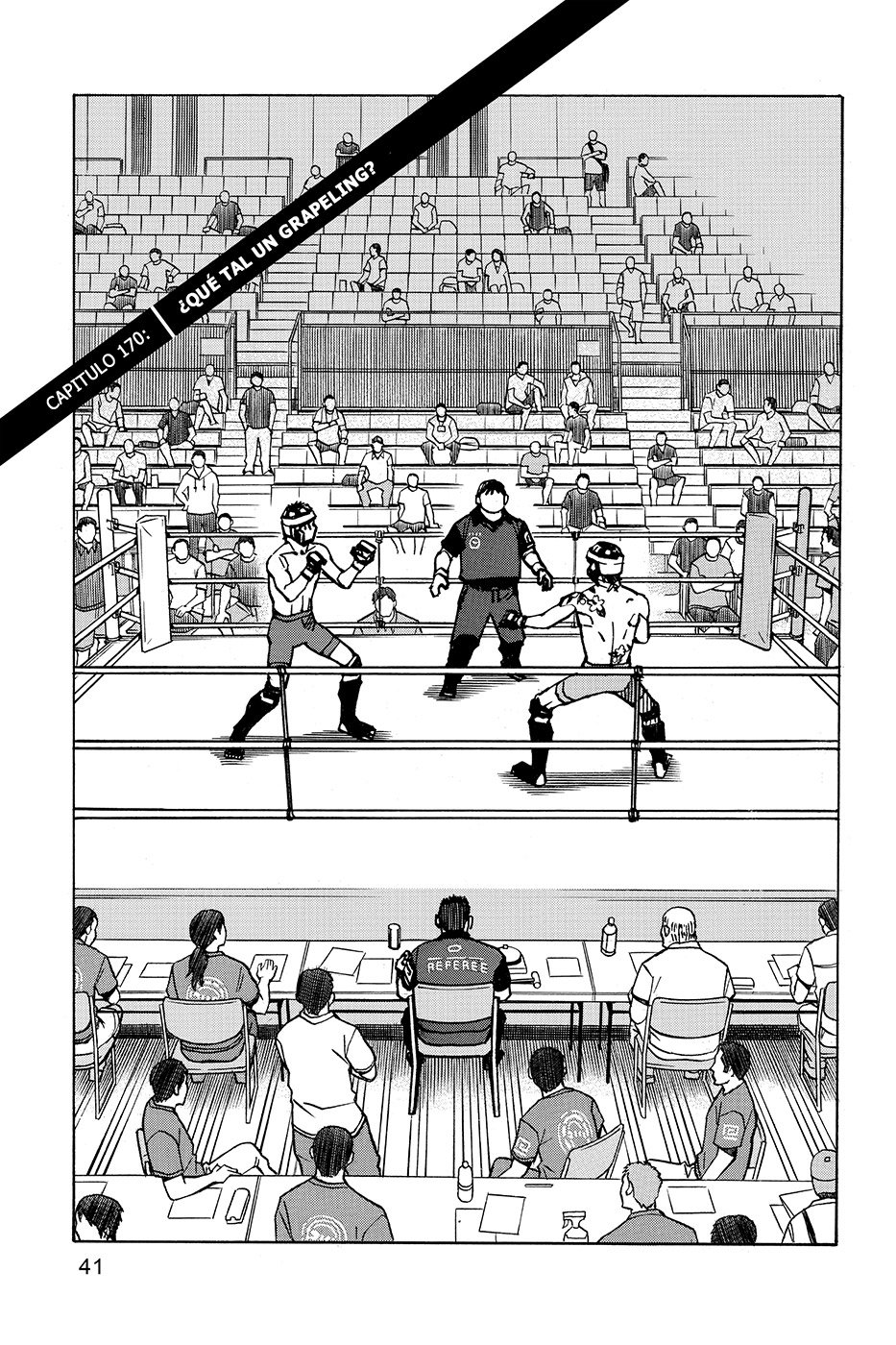 Read All Rounder Meguru ES Manga Online